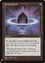 Lotus Petal (284), The List Reprints — Magic card price