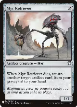 Myr Retriever (203), The List Reprints — Magic card price