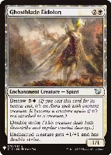 Ghostblade Eidolon (70), The List Reprints — Magic card price