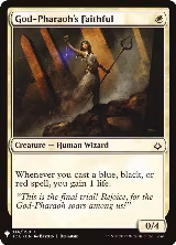 God-Pharaoh's Faithful (14) — card price
