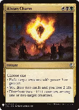 Abzan Charm (177), The List Reprints — Magic card price