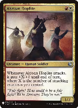 Akroan Hoplite (197), The List Reprints — Magic card price