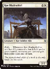 Kor Bladewhirl (34), The List Reprints — Magic card price
