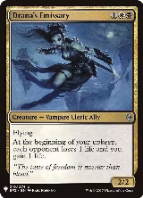Drana's Emissary (210), The List Reprints — Magic card price
