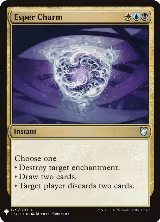 Esper Charm (179), The List Reprints — Magic card price