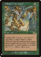 Defense of the Heart (100), The List Reprints — Magic card price