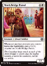 Ninth Bridge Patrol (22), The List Reprints — Magic card price