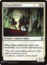 Palace Sentinels (19), The List Reprints — Magic card price