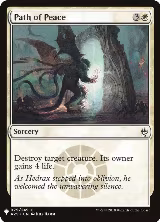 Path of Peace (29), The List Reprints — Magic card price