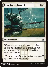 Promise of Bunrei (30) — card price