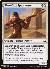Rhet-Crop Spearmaster (26), The List Reprints — Magic card price
