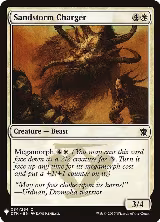 Sandstorm Charger (34) — card price