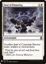 Seal of Cleansing (26), The List Reprints — Magic card price
