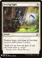 Searing Light (33) — card price