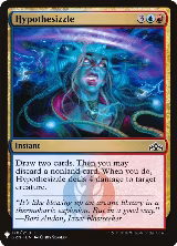 Hypothesizzle (178), The List Reprints — Magic card price