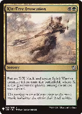 Kin-Tree Invocation (183), The List Reprints — Magic card price