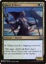 Kiora's Follower (52), The List Reprints — Magic card price
