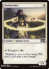 Soulmender (35), The List Reprints — Magic card price