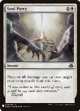 Soul Parry (24), The List Reprints — Magic card price