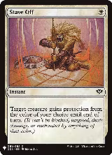 Stave Off (61), The List Reprints — Magic card price