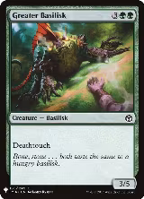Greater Basilisk (165), The List Reprints — Magic card price