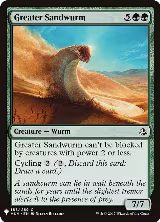 Greater Sandwurm (168), The List Reprints — Magic card price