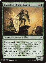 Guardian Shield-Bearer (189), The List Reprints — Magic card price