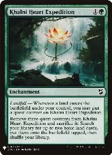 Khalni Heart Expedition (154), The List Reprints — Magic card price