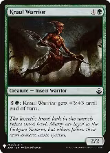 Kraul Warrior (204), The List Reprints — Magic card price