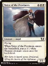 Voice of the Provinces (23), The List Reprints — Magic card price