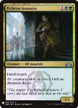 Ochran Assassin (194), The List Reprints — Magic card price