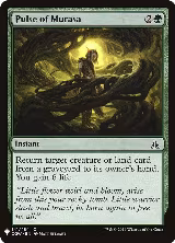 Pulse of Murasa (141), The List Reprints — Magic card price
