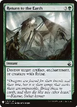 Return to the Earth (210), The List Reprints — Magic card price