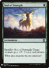Seal of Strength (184), The List Reprints — Magic card price
