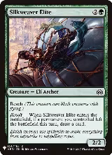 Silkweaver Elite (125), The List Reprints — Magic card price