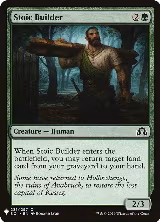 Stoic Builder (231) — card price