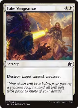 Take Vengeance (13), Magic Game Night 2019 — Magic card price