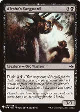 Alesha's Vanguard (60), The List Reprints — Magic card price