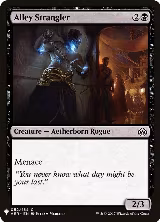 Alley Strangler (52), The List Reprints — Magic card price