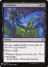 Annihilate (79), The List Reprints — Magic card price