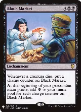 Black Market (98), The List Reprints — Magic card price