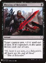 Blessing of Belzenlok (77), The List Reprints — Magic card price