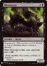 Blistergrub (40), The List Reprints — Magic card price