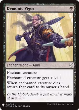 Demonic Vigor (85), The List Reprints — Magic card price