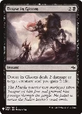 Douse in Gloom (68), The List Reprints — Magic card price