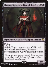 Drana, Kalastria Bloodchief (112/309), The List Reprints — Magic card price