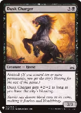 Dusk Charger (69), The List Reprints — Magic card price