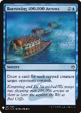 Borrowing 100,000 Arrows (45), The List Reprints — Magic card price