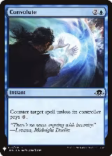 Convolute (53), The List Reprints — Magic card price