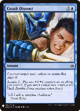 Crush Dissent (47), The List Reprints — Magic card price